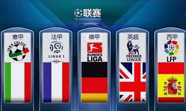 春季限定