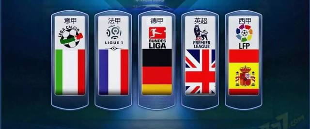 高于其他球 高于其他球